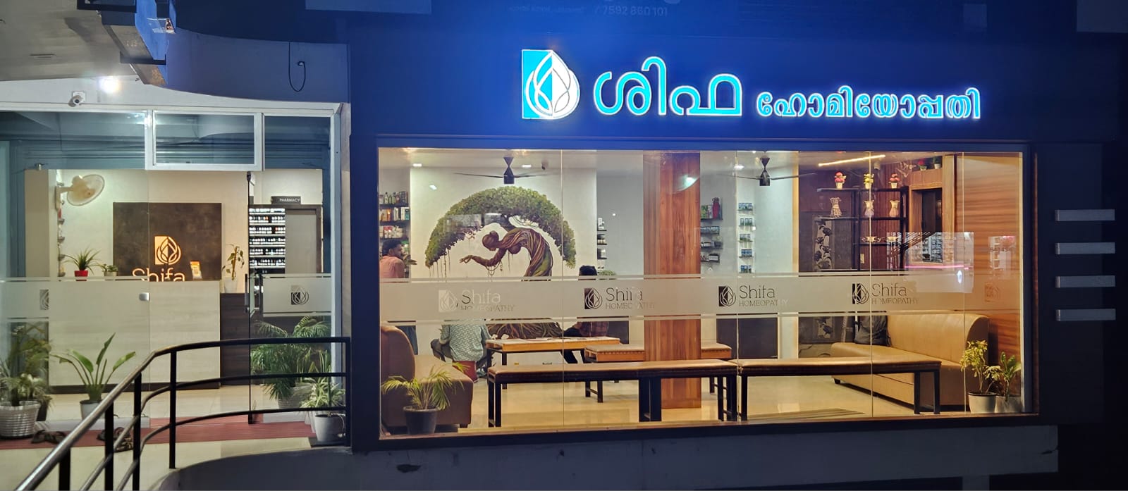 Shifa Homeopathy storefront